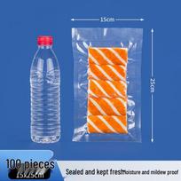 Thickened Textured Food-Grade Vacuum Sealer Bags