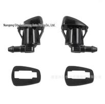 Windshield Washer Nozzle for 2004-2010 Toyota Sienna and Corolla Lechuang