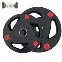 Fu Rong Rubber Coated Cast Iron Barbell Plate
