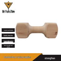 Biture Hunter Wooden Dog Training Dumbbell