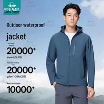 Xiagu Shijia Men's Lightweight Outdoor Softshell Jacket 3XL saulėlydžio oranžinė spalva