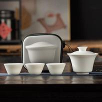 Travel Tea Set, Bowl Lid, Gaiwan,Tea Cup, Outdoor Kung Fu Tea Set, Portable Kuaike Cup, Sheep Fat Jade White Porcelain Gift <200ml