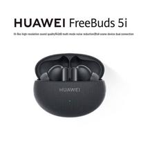 HUAWEI FreeBuds 5i Tikri belaidžiai Bluetooth ausinės žvaigždžių juoda spalva