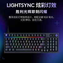 Logitech G316X 8K Customizable Mechanical Gaming Keyboard