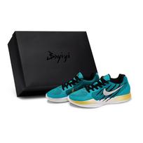 Nike Ja Morant 2 Basketball Shoes Men's Low Top Black/White/Blue/Gold/Silver HQ1760-400(Team80-S-BOX) 44