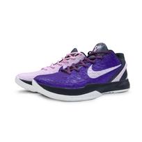 Nike Zoom Kobe 6 Mismatched All Star Glasses Free 3D Cushioning Slip Resistant Low top Basketball Shoes Men's IQ3902-002(Team1076-) 40