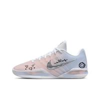 Nike Sabrina 3 amortizuojantys, atsparūs trinčiai, neslystantys, žemi krepšinio bateliai, unisex, rožiniai mėlyni HF2882-101(team1180-) 41