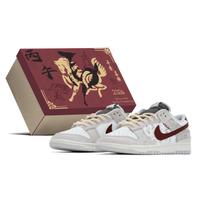 Nike Dunk Kinų Naujųjų Metų Dėžė, Momentinė Sėkmė, Qiqing Atsparūs Dilimui Neslystantys Žemi Kateboardo Batai Vyriški HF5441-202(TeamA-S-BOX) 43