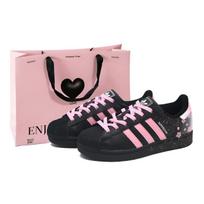 Adidas Originals Superstar 2 Amortizuojantys žemi krepšinio batai Unisex Juodi Rožiniai JH9977(Komanda205-) 35⅔