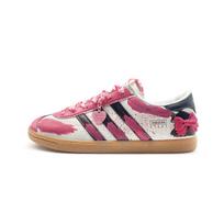 Adidas Originals Stadt Rožiniai Sweetheart Žemi Vokiečių Armijos Sportbačiai Unisex Smėlio spalvos Balti Rožiniai jr8311(team912-) 44