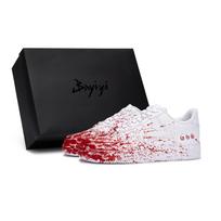 Nike Air Force 1 Nudėvėtas vaizdas, Speciali batų dėžutė Neslystantis Atsparus trinčiai Žemi Skateboard batai Unisex CW2288-111(Team80-S-BOX) 36.5