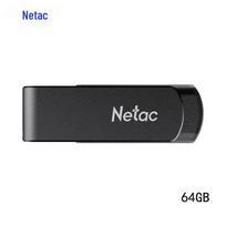 Netac G726 360° Rotatable Metal USB 3.2 Flash Drive