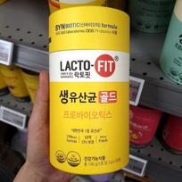 Lactofit Living Vitamin Gold 2000mg x 50p One thing