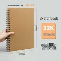 Thickened Cowhide Coil-Bound Sketchbook - A4/8K/32K/16K Blank Pages for Art Students beige