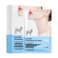 Fanzhen Six Peptides Goat Milk Neck Mask - Hydrating, Nourishing, and Smoothing for Refreshing Skin.