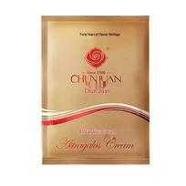 Chunjuan Astragalus Cream 30g Sachet - Suitable for Normal, Dry, Oily Skin, Same Day Shipping Available 30g spalva