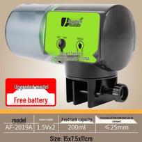 Smart Automatic Fish Tank Feeder: Large Capacity Timer Dispenser for Aquarium Goldfish