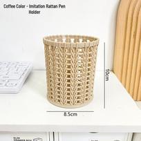 Creative Rattan-Style Pen Holder & Desktop Trash Can kava