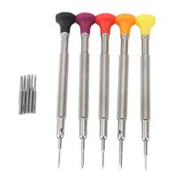 5Pcs Micro Mini Precision Screwdriver 5 Blades Non-slip Watch Repair Kit Boxed Cross & Flat Screw Driver Set Strap Disassembly