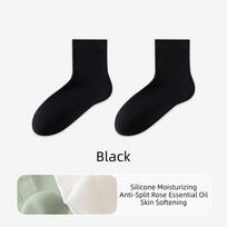 1 Pairs Cracked Heel Treatment Moisturizing Socks Softening Care Moisturizing Heel Cotton Crew Socks Solid Color One Size juoda