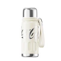 Germ Coca-Cola Mini Rhythmic Insulated Mug