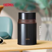 THERMOS 520ml 316 Stainless Steel Vacuum Insulated Food Jar