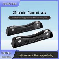 Adjustable PLA/ABS Filament Holder for 3D Printers