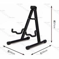 Vertical A-type Guitar Stand Yurika Coco Violin Stand Folding Guitar Stand Wooden Guitar Stand Acoustic Guitar Stand