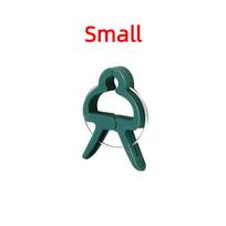 Plant Fixed Clips Reusable Greenhouse Bracket forFixing Stems of Flower Vine Vegetables Tomatoes Fastener Garden Supplies (as the picture,20pcs)
