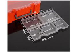 PP Transparent Double-Layer Lego & Toy Organizer Box