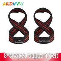 Figure-8 Lifting Straps: Wrist & Hand Protection for Deadlifts and Pull-Ups S (No Logo)