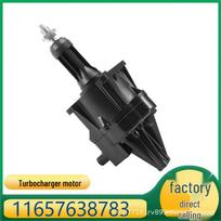 BMW N20/N26 Turbocharger Solenoid Valve Servo Motor 11658485117/11657638783 11657638783 Domestic
