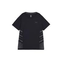 Under Armour Iso-Chill Bėgimo Dryžuoti Trumpomis Rankovėmis Marškinėliai Vyriški Viršutiniai Drabužiai Juodi 1376518-004 XL black