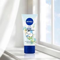 Nivea Multi-Effect Hand Cream 50ml spalva