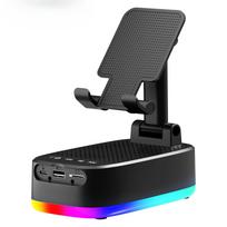 Multifunctional  Phone holder wireless bluetooth speaker  emergency power bank,USB charging, RGB lights, hands-free,support USB/TF player juoda
