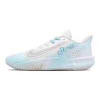 Nike Precision 7 Maris Sal Ice Crystal Cushioning Lightweight Rebound Low top Basketball Shoes Unisex Bright White Blue FN4322-100(Team1150-) 45