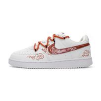 Nike Court Vision Cloud Flame Riding Horse 2.0 Leather Slip Resistant Cushioning Abrasion Resistant Low top DH2987-101(team1747-2.0) 39