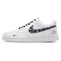 Nike Court Vision 1 Mountain, Sea, And Cloud Seclusion Cushioning Abrasion Resistant Breathable Slip Resistant Low top DH2987-101(team1747-) 35.5