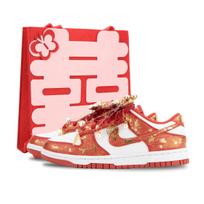 Nike Dunk Low viršutiniai riedlentės batai Unisex Balti Raudoni Auksiniai DD1873-116(Team445-) 39