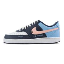 Nike Court Vision Maris Sal Peach Low top Training Shoes Men's Blue Pink HM9862-400(Team773-) 40