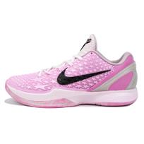 Nike Zoom Kobe 6 Protro 'All Star 2.0' Atsparūs trinčiai Atsparūs trinčiai Žemi Krepšinio Batai Vyriški Rožiniai Juodi FQ3546-100(Komanda-) 42