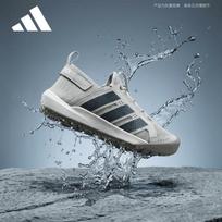 Adidas TERREX DAROGA 25 Water Shoes 43