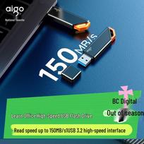 aigo U331 256GB USB 3.2 Flash Drive