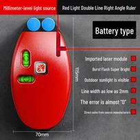 High-Precision Multi-function Infrared Laser Level: 90° Line Marker & Measuring Tool