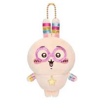 New Adorable Self-mocking Bear Glow Ussachi Plush Toy Keychain For Birthday Present