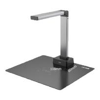 Kemai GP1100AF A4 Document Scanner with OCR CN plug (adapter included)