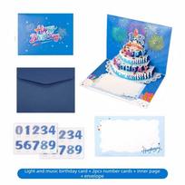 Pop Up 3D Music Light Birthday Cards Creative Blessing Cake Holiday Card  Party mėlyna