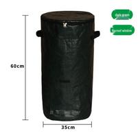 Laminated Sealable Compost Bag for Kitchen & Garden Waste Fermentation