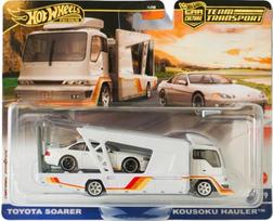 Hot Wheels Premium Zestaw 2 Pojazdów Jbm32