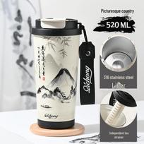 Kinų rašalo stiliaus izoliuotas kavos puodelis - Neišsipilantis, su šiaudeliu ir dirželiu 500ml black